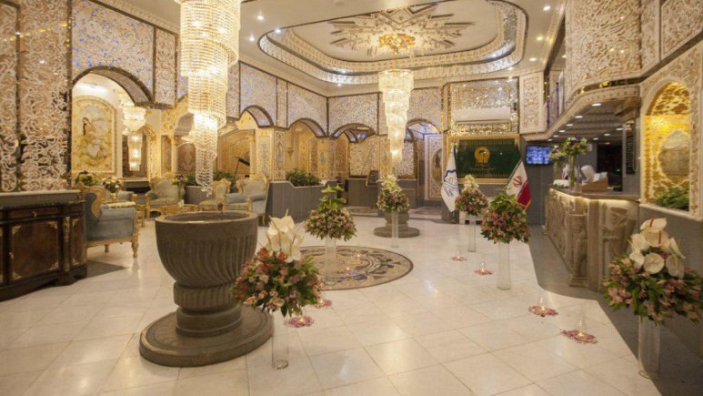 لابی هتل زهره اصفهان